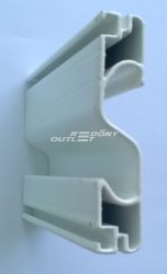 Szúnyogháló ajtó "S" merevítő profil (osztó)20x44mm aluminium kerethez